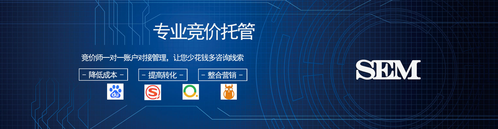 路桥快手信息流